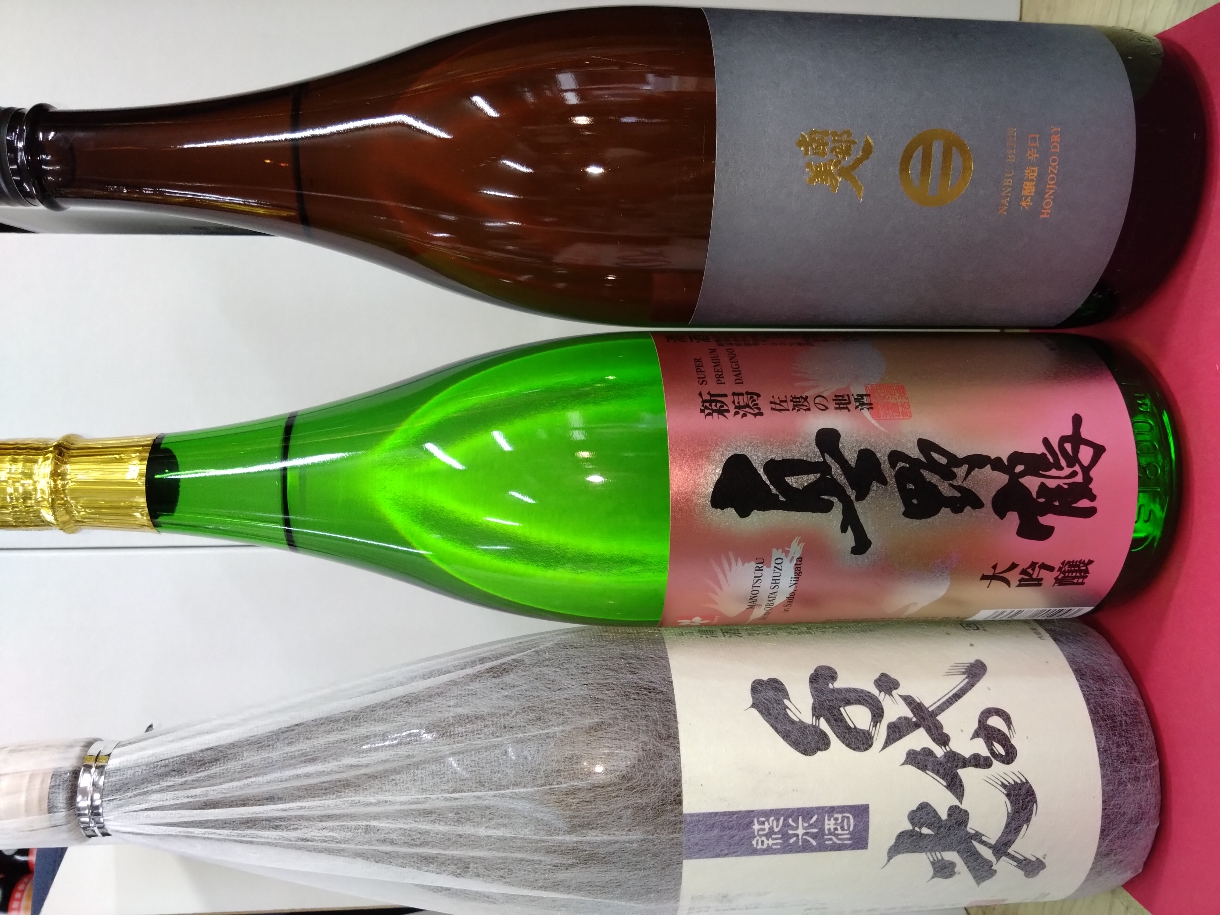 おすすめD
