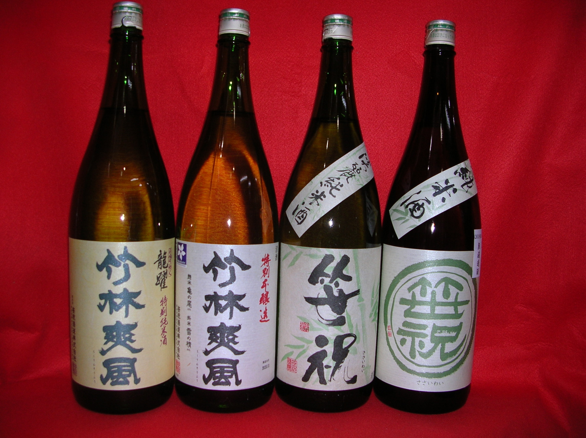 来楽