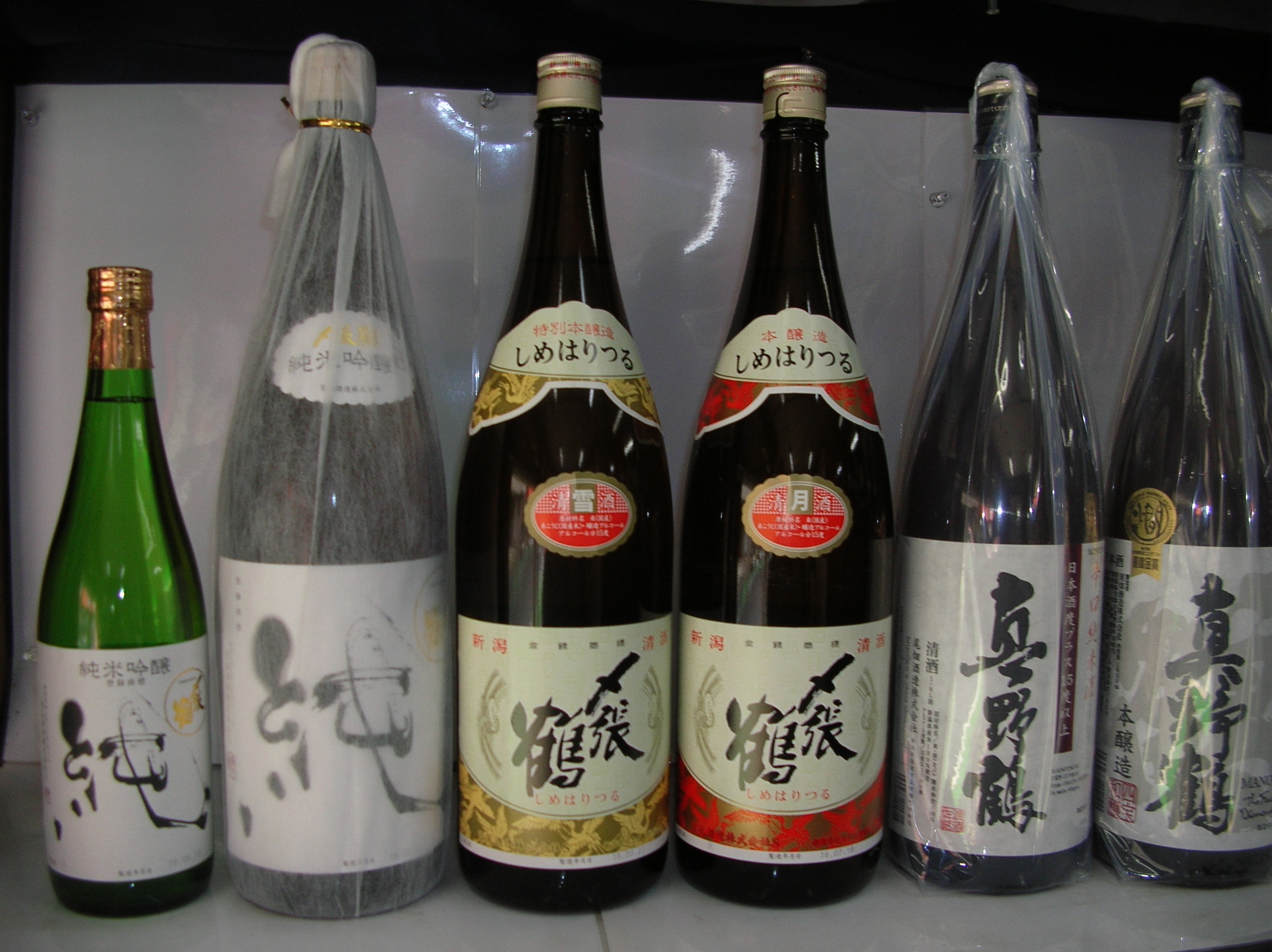 鶴齢